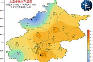 半场-弗林蓬补时破门阿德利倒地未判点 勒沃库森暂1-0海登海姆